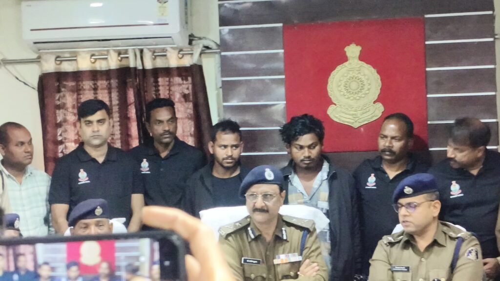 कोरबा: सराफा व्यापारी के अंधे कत्ल का खुलासा, ड्राइवर और भाई निकले मास्टरमाइंड