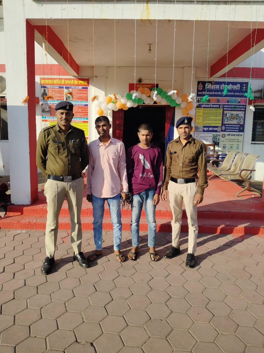 WhatsApp Image 2025-01-27 at 20.54.10_b9fd0852