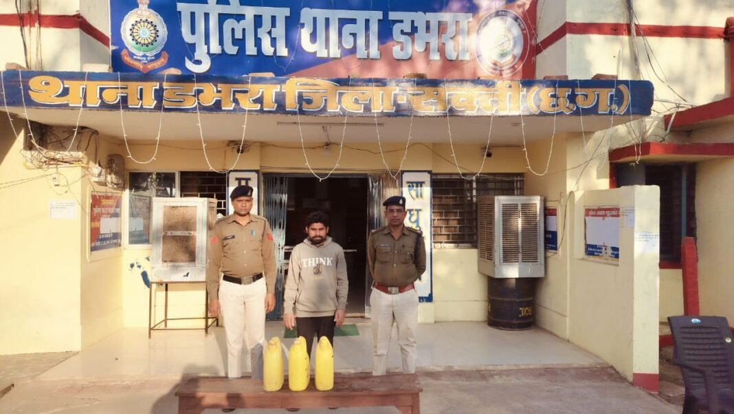 WhatsApp Image 2025-01-28 at 09.58.43_76fcd300