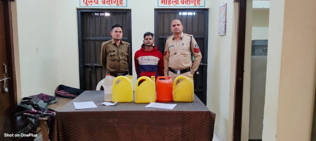 WhatsApp Image 2025-01-28 at 09.59.27_9fbfcf68