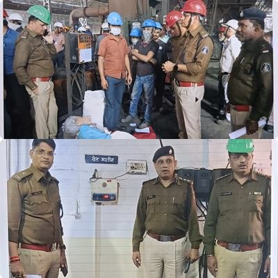जिले के अलग अलग थानों में जप्त मादक पदार्थ गांजा/नशीली शिरफ को प्रकाश इंडस्ट्रीज लिमिटेड चांपा के भट्ठी में जलाकर किया गया नास्टीकरण