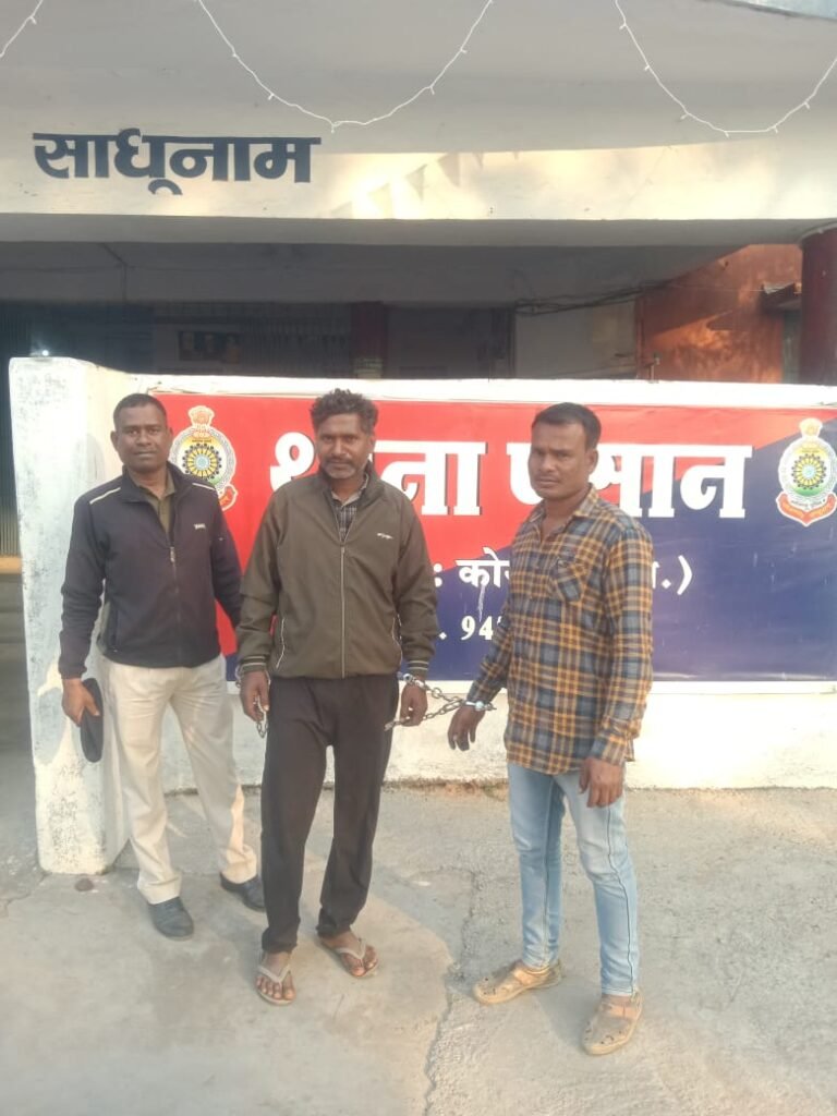 रेलवे निर्माण स्थल से चोरी हुआ 5 क्विंटल सरिया, दो आरोपी गिरफ्तार