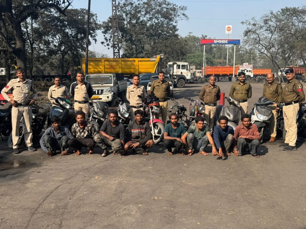 दीपका पुलिस की बड़ी कार्रवाई: बाइक चोरी करने वाला गिरोह पकड़ाया, 18 मोटरसाइकिल बरामद