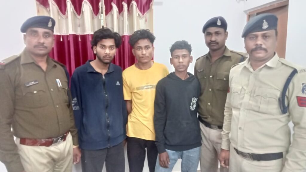 शिवरीनारायण मेला में युवक की हत्या के मामले में आरोपियों को चंद घंटे में किया गया गिरफ्तार थाना शिवरीनारायण पुलिस / सायबर टीम की संयुक्त कार्यवाही