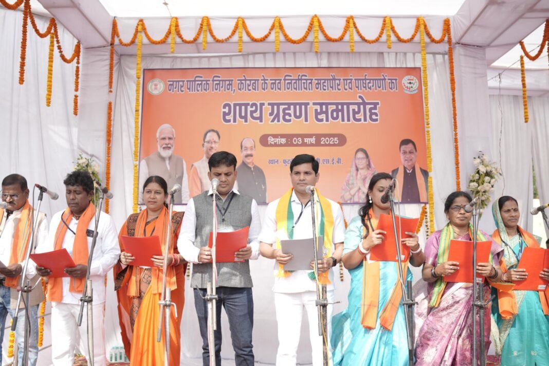 WhatsApp Image 2025-03-03 at 18.50.52_44d494b0