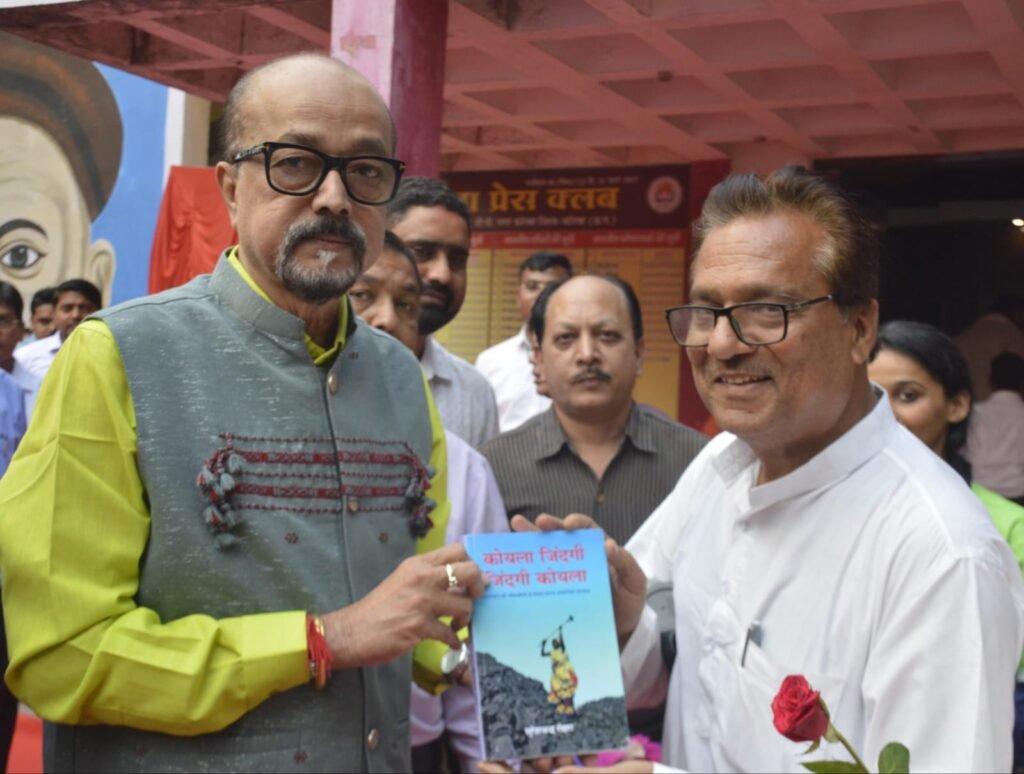 राज्यपाल श्री रमेन डेका ने प्रेस क्लब कोरबा परिसर में किया पौधारोपण