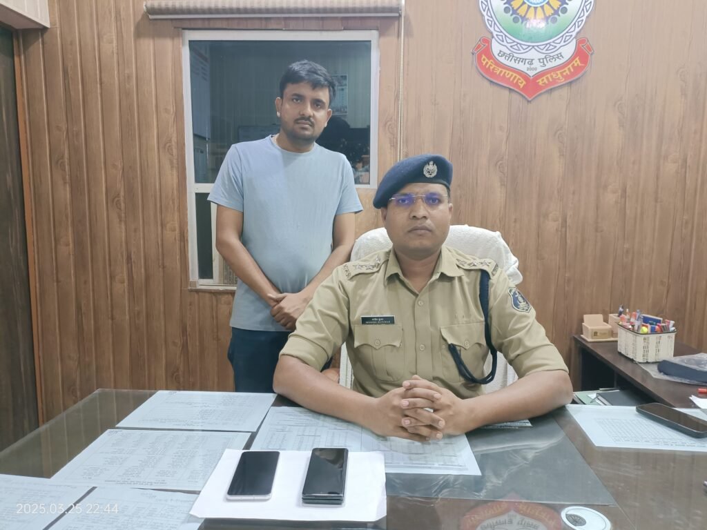 सक्ति पुलिस द्वारा ऑनलाइन सट्टेबाजी में संलिप्त व्यक्ति गिरफ्तार. पुलिस ने सक्ती शहर से किया अमन अग्रवाल को आईपीएल मैच में ऑनलाइन सट्टा खिलाने के आरोप में गिरफ्तार।