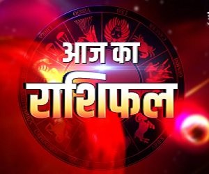 Aaj Ka Rashifal 08 April 2025: एकादशी के दिन भगवान विष्णु की इन 3 राशियों पर बरसेगी कृपा, पूरे होंगे अटके काम, पढ़ें आज का राशिफल