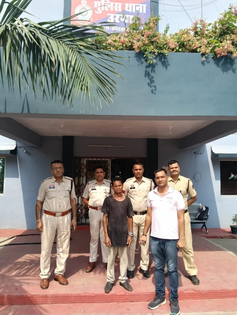 थाना उरगा पुलिस द्वारा हत्या का प्रयास करने वाले आरोपी को किया गया गिरफ्तार।