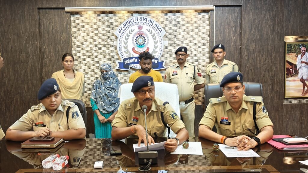 थाना जांजगीर क्षेत्र के हनी ट्रैप में फंसाकर 17 लाख रूपयें फिरौती की मांग करने वाले आरोपी एक महिला एक पुरूष गिरफ्तार सायबर, थाना जांजगीर की त्वरित कार्यवाही
