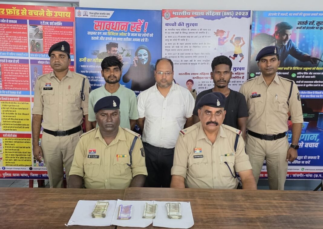 WhatsApp Image 2025-10-28 at 20.17.44_a97ff8ae