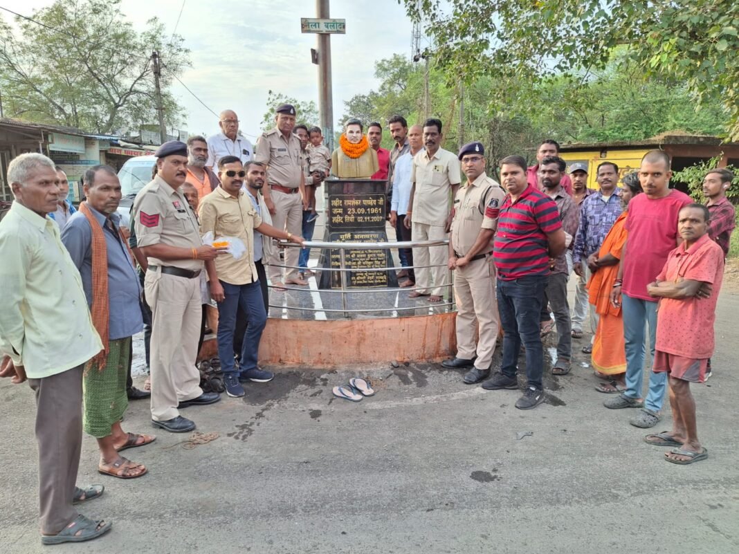 WhatsApp Image 2025-10-28 at 20.17.46_482201d9