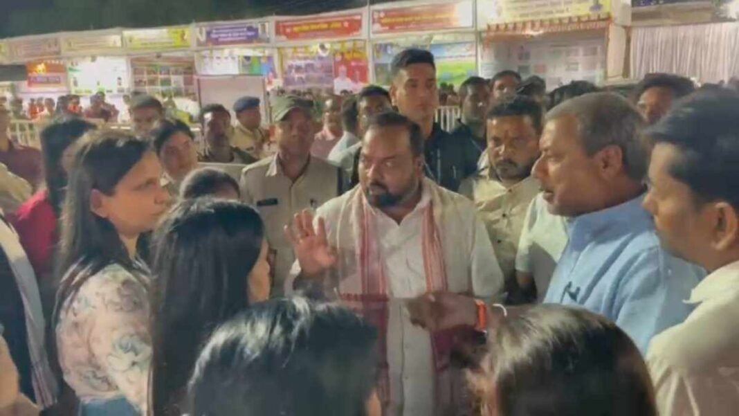 कलेक्टर