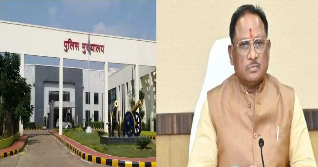 CM Vishnudev Sai : साइबर थाना उद्घाटन से लेकर समीक्षा तक, CM साय का तीन घंटे का टाइट शेड्यूल