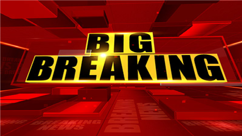 CG Breaking News :धमाके से प्लांट परिसर में मची अफरा-तफरी , प्लेटफॉर्म पर ड्यूटी कर रहे मजदूर गर्म कोयले की चपेट में आए