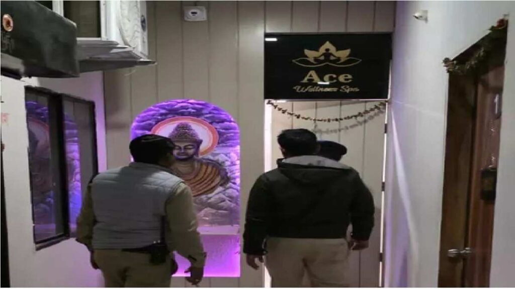 CG Breaking News : शहर के अलग-अलग इलाकों में स्थित स्पा सेंटरों पर अचानक छापेमारी