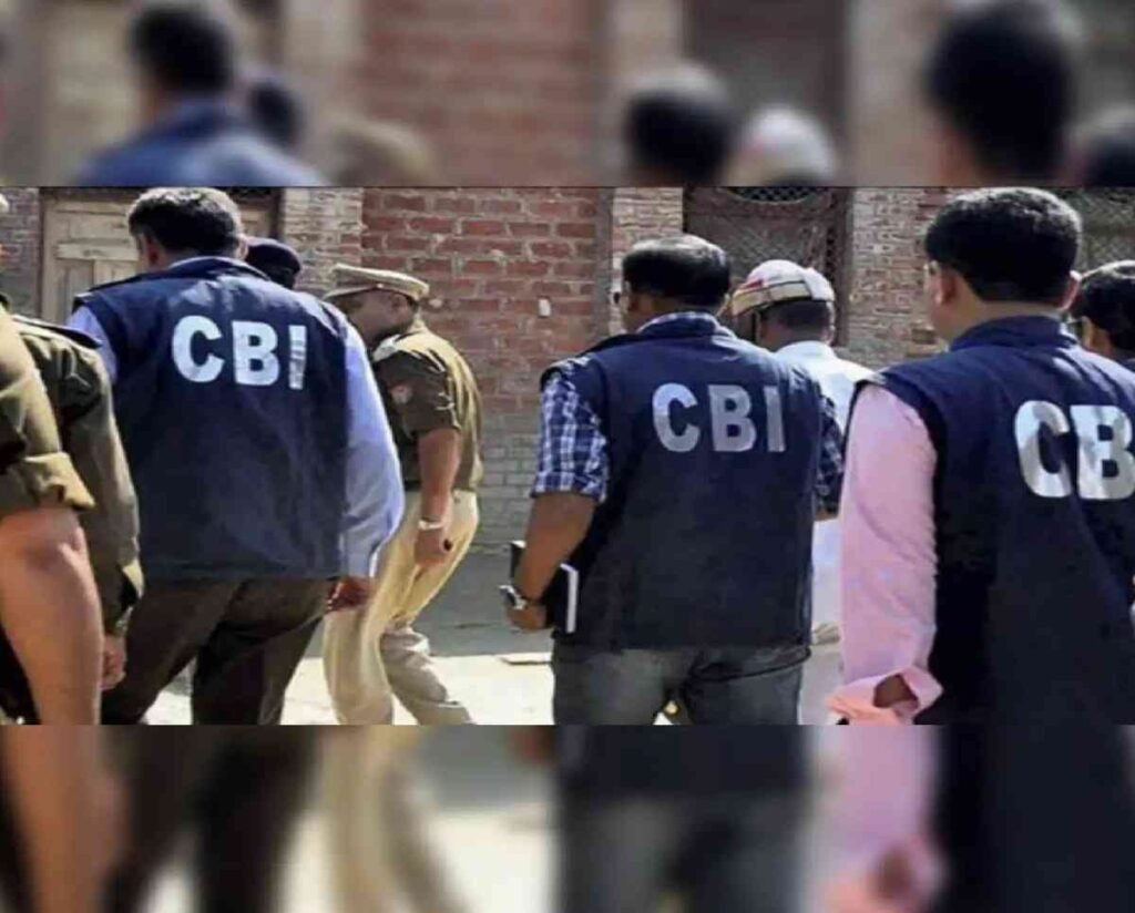 CGPSC Scam : CBI चार्जशीट से बढ़ी मुश्किलें, फरार आरोपी उत्कर्ष चंद्राकर पर शिकंजा