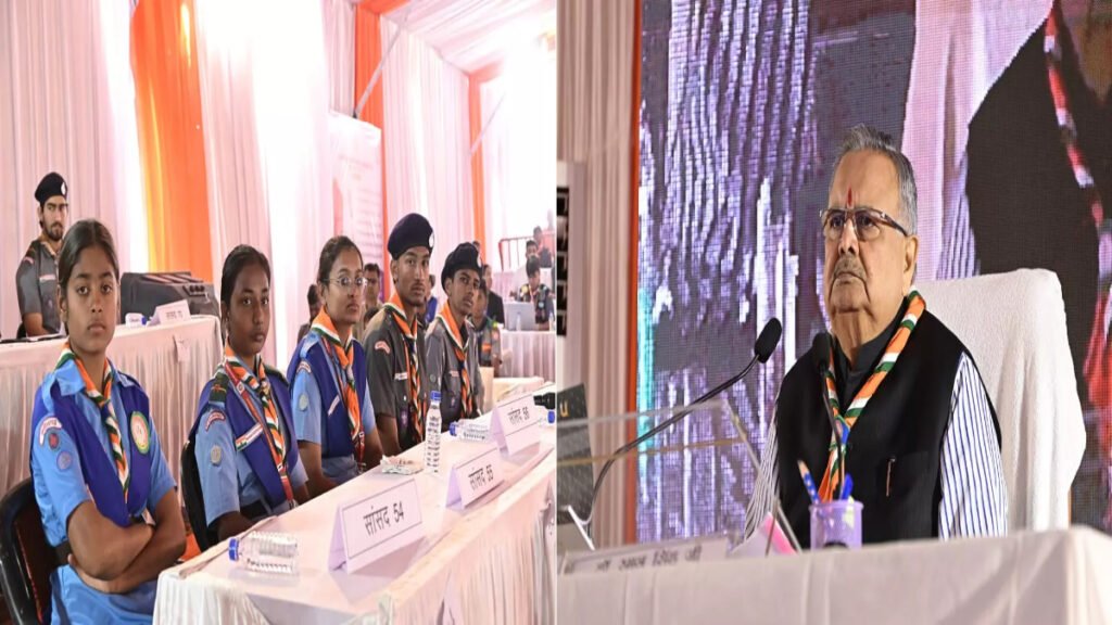 युवा संसद का आयोजन, डॉ. रमन सिंह अध्यक्ष बने, बच्चों ने निभाई सांसदों की भूमिका