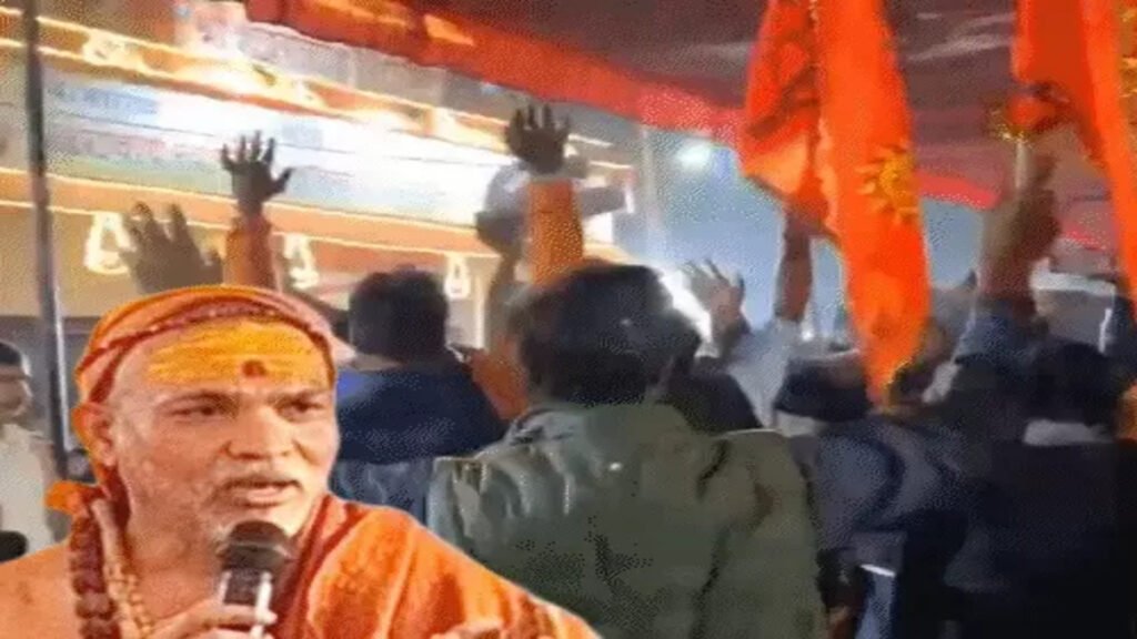 शंकराचार्य के शिविर में घुसने का प्रयास, नारेबाजी और धक्का-मुक्की से मचा हड़कंप