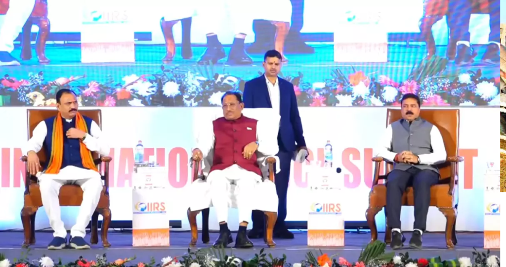 रायपुर राइस समिट से CM साय का बड़ा ऐलान, मंडी शुल्क एक साल के लिए शून्य