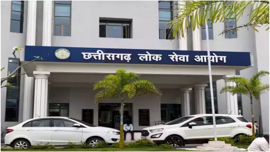 CGPSC Recruitment Scam : 1 करोड़ लेकर टामन गिरोह ने डिप्टी कलेक्टर बनवाया, CBI जांच में बड़ा खुलासा