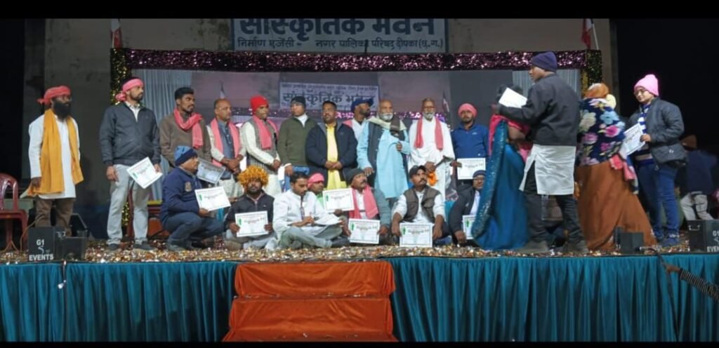 दीपका में छत्तीसगढ़ी सांस्कृतिक महोत्सव लोक नृत्यों की रंगारंग प्रस्तुति से गूंजा क्षेत्र