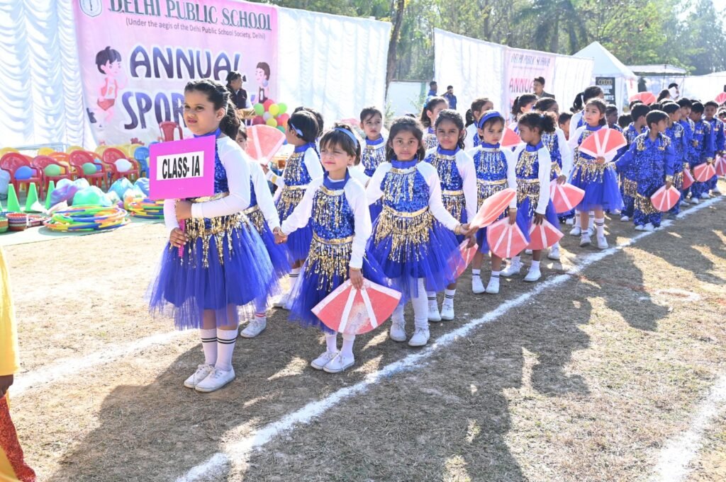डीपीएस बालको में दो दिवसीय वार्षिक खेल महोत्सव का सफल आयोजन