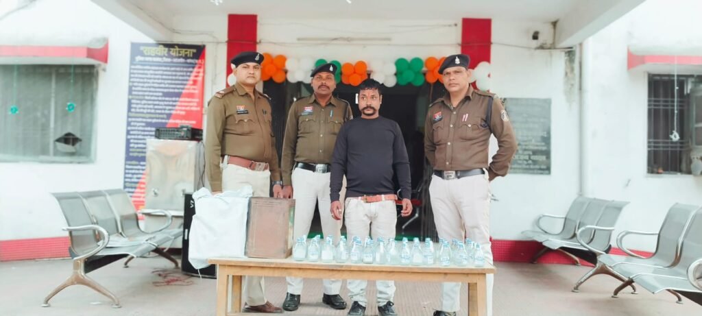 * 70 पाव देशी प्लेन शराब के साथ आरोपी गिरफ्तार थाना बलौदा पुलिस की कार्यवाही