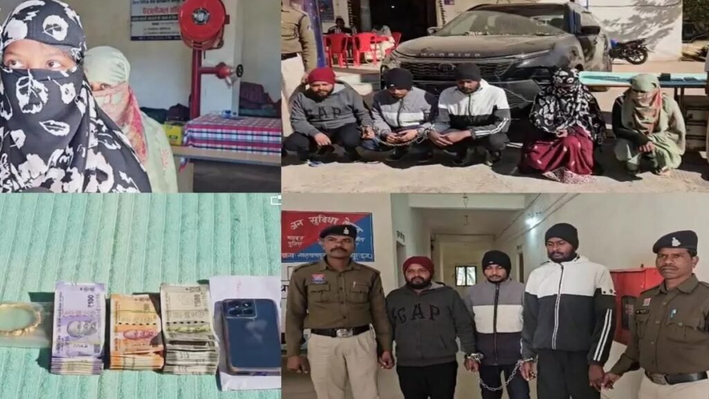 Theft That Tarnishes Relationships : भतीजी ने बॉयफ्रेंड संग बड़े पापा के घर से उड़ाए 50 लाख, लग्जरी कार और अय्याशी का खुलासा