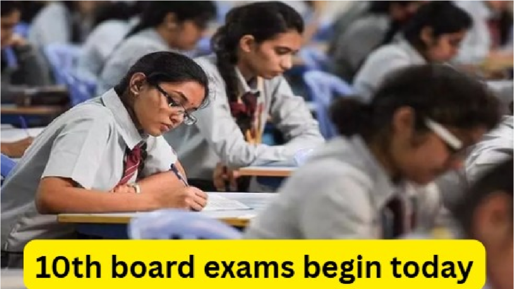 CGBSE 10th Board Exam 2026 : परीक्षा केंद्रों के बाहर धारा 144 लागू, सुरक्षा के बीच छात्र दे रहे परीक्षा CGBSE 10th Board Exam 2026