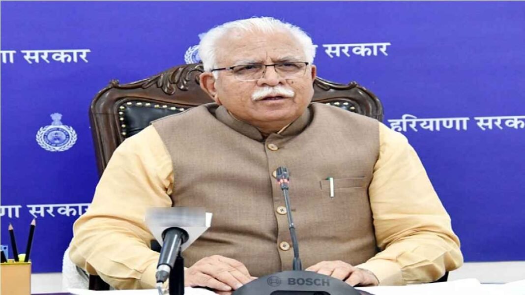Manohar Lal Khattar Raipur