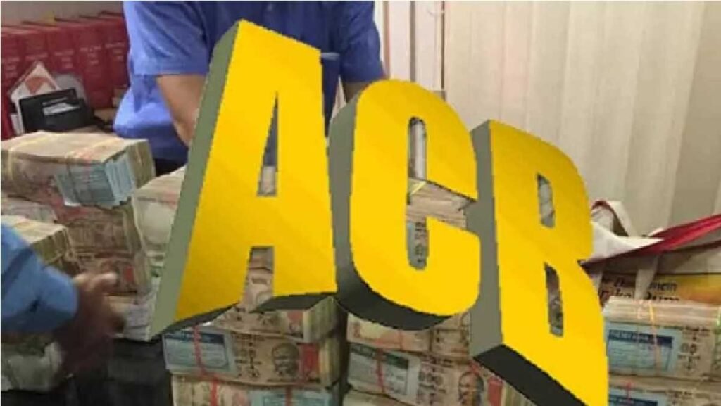 ACB Raid Today