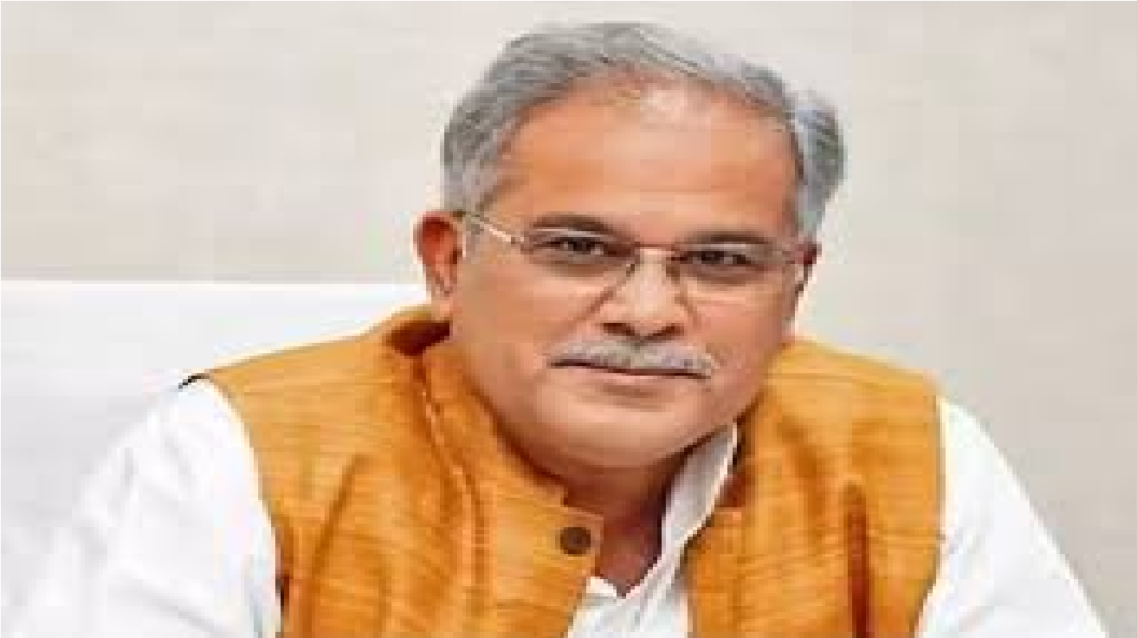 Bhupesh Baghel