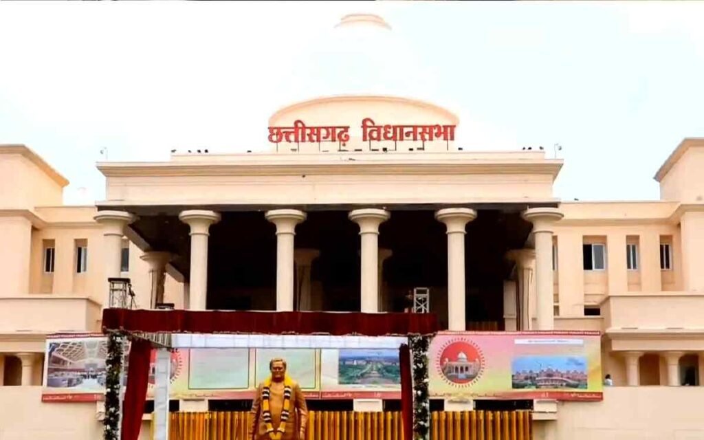 Chhattisgarh Vidhan Sabha : विकास कार्यों को फंड न मिलने पर सदन में संग्राम, विपक्ष ने किया वॉकआउट