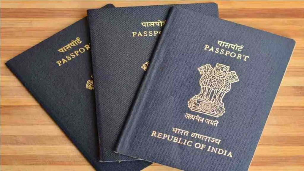 New Passport Rules 2026 : छत्तीसगढ़ में नया पासपोर्ट कानून लागू, डिजिटल वेरिफिकेशन से हफ्ते भर में मिलेगा नीली किताब New Passport Rules 2026