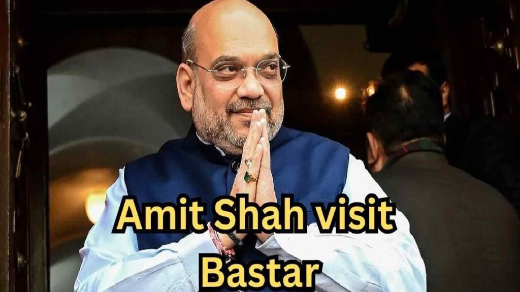 Bastar Pandum 2026 : जगदलपुर में जनजातीय गौरव का महासंगम आज, अमित शाह करेंगे समापन Bastar Pandum 2026 Closing