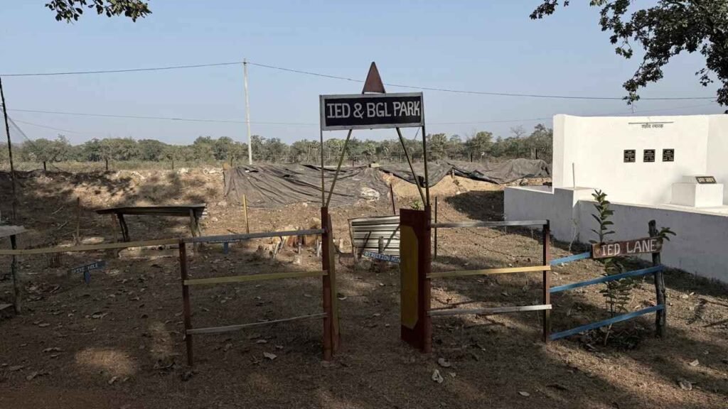छत्तीसगढ़ के पुवर्ती कैंप में बना अनोखा IED-BGL पार्क, कैसे सुरक्षा बलों ने खूंखार नक्सली हिड़मा के गढ़ को बदला?
