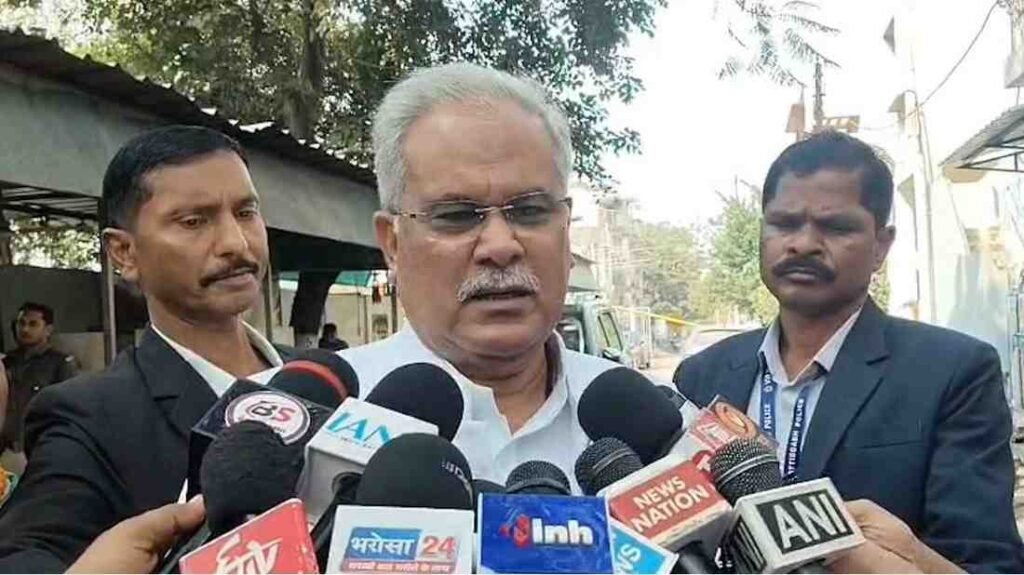CM Bhupesh Baghel