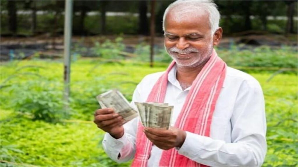 Chhattisgarh : के गन्ना किसानों को होली से पहले बड़ी सौगात’ कवर्धा में खातों में पहुंचे करोड़ों रुपये, जश्न का माहौल