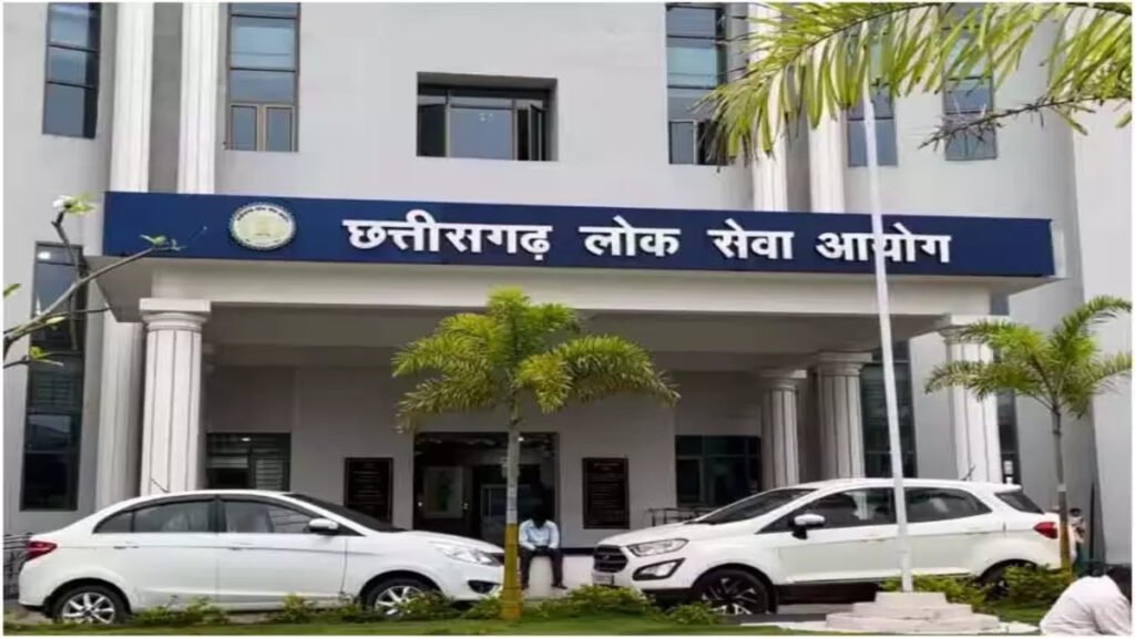 CG NEWS : CGPSC फिर घिरा विवादों में, हाईकोर्ट के आदेश की अवहेलना का आरोप