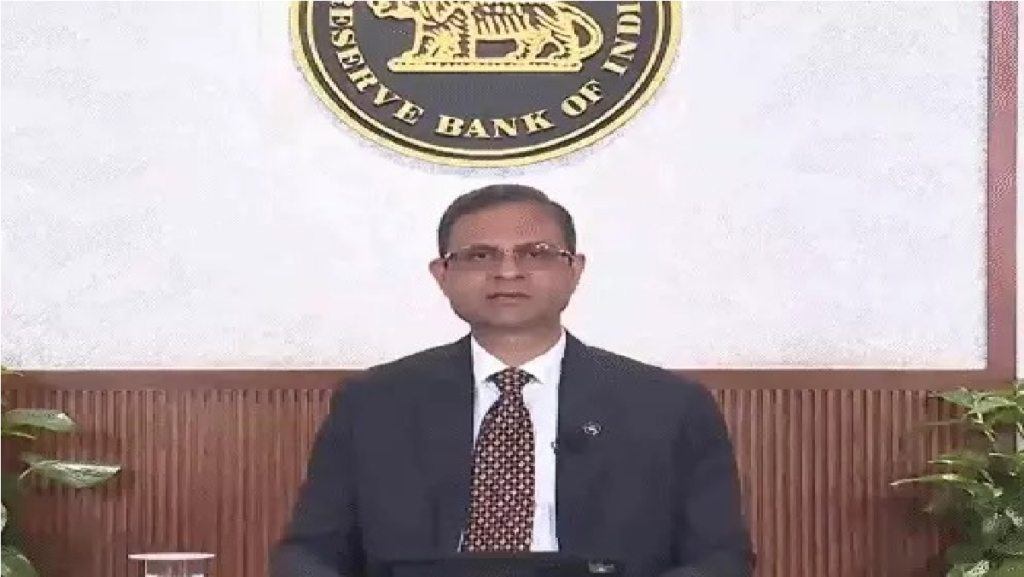 RBI Repo Rate Today : मॉनिटरी पॉलिसी मीटिंग RBI ने रेपो रेट स्थिर रखा, लोन सस्ता रहेगा RBI Repo Rate Today