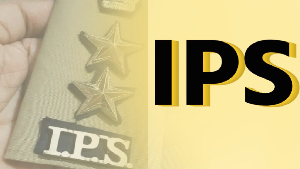 IPS Dhruv Gupta : आईपीएस ध्रुव गुप्ता के नाम पर केंद्र की मुहर, 13 अफसरों में इकलौता छत्तीसगढ़ी नाम IPS Dhruv Gupta