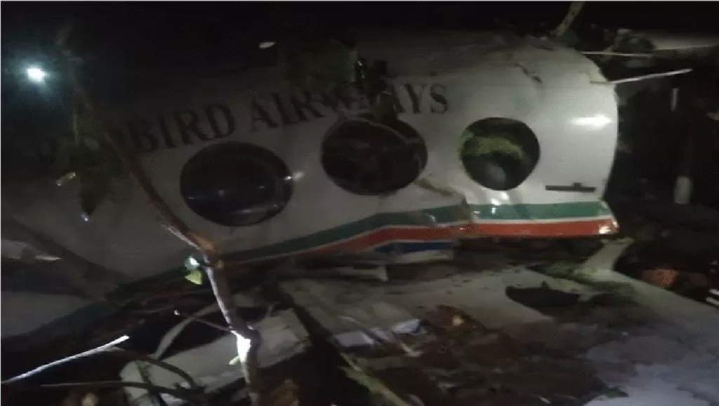 Ranchi to Delhi Air Ambulance Accident : जंगलों में लगी आग, एयर एंबुलेंस क्रैश होने से मचा हड़कंप, 7 शव बरामद Ranchi to Delhi Air Ambulance Accident