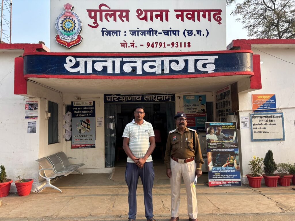 * ट्रैक्टर चालक से शराब पीने के लिए पैसे की मांग करना, नहीं देने पर मारपीट करने के मामले पर आरोपी को गिरफ्तार कर भेजा गया न्यायिक रिमांड पर