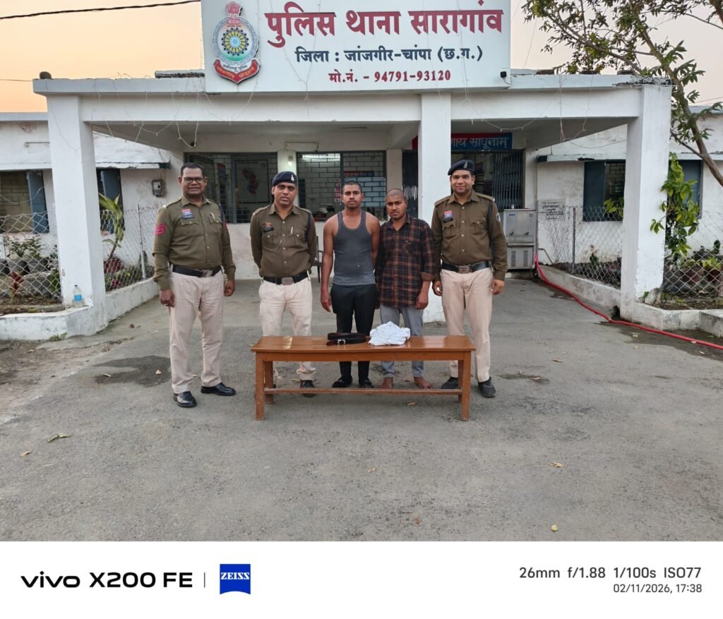 बारात में डीजे बाजा में नाचने की बात को लेकर चाकू से प्राण घातक हमला करने वाला 02 आरोपियों को पकड़ने में मिली बड़ी सफलता थाना सारागांव पुलिस की त्वरित कार्यवाही