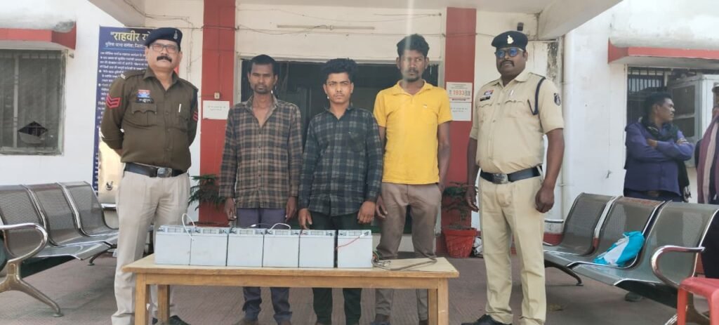 * भारत माला निर्माणाधीन फोर लेन रोड आरएचएसएस टोल प्लाजा के टीएलसी रूम से 06 नग बैटरी चोरी करने वाले आरोपीयो महज 4 घंटे में किया गिरफ्तार बलौदा पुलिस की कार्यवाही