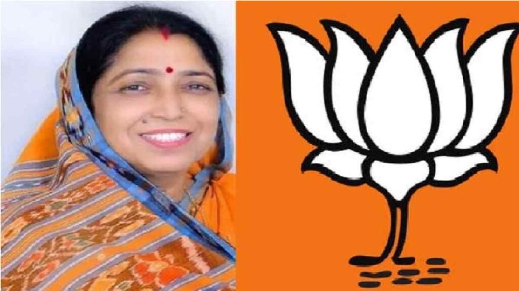 Laxmi Verma Rajya Sabha Nomination