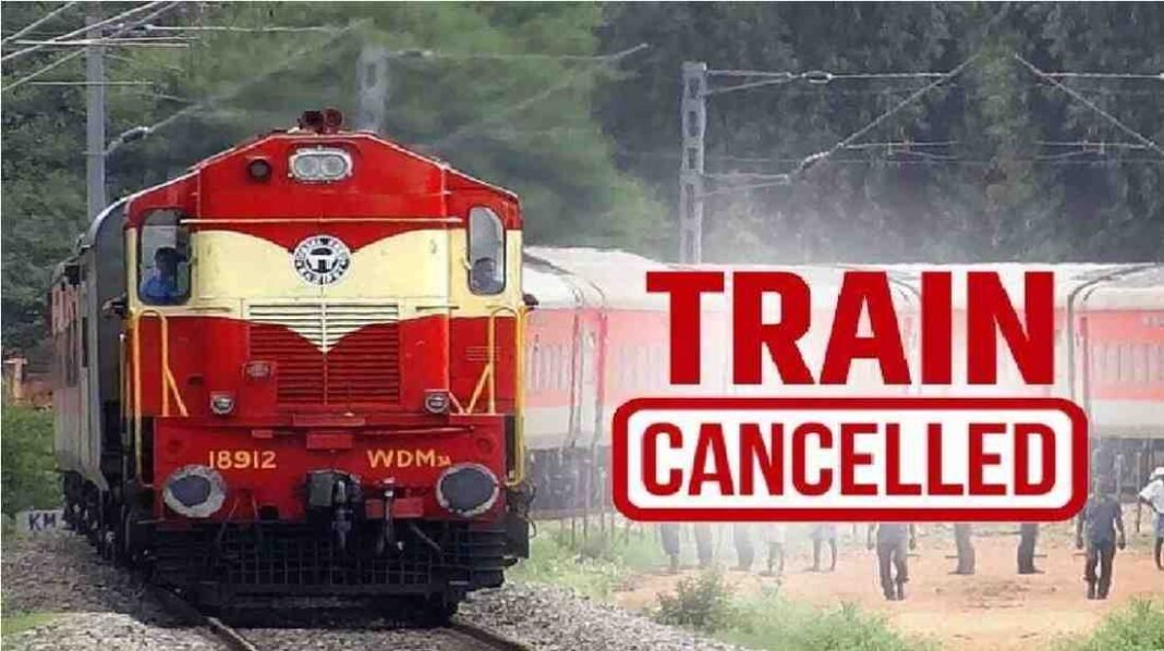 Chhattisgarh Train Cancelled News