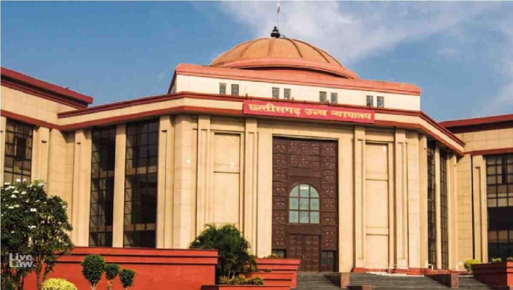 Chhattisgarh Liquor Scam Case 2026