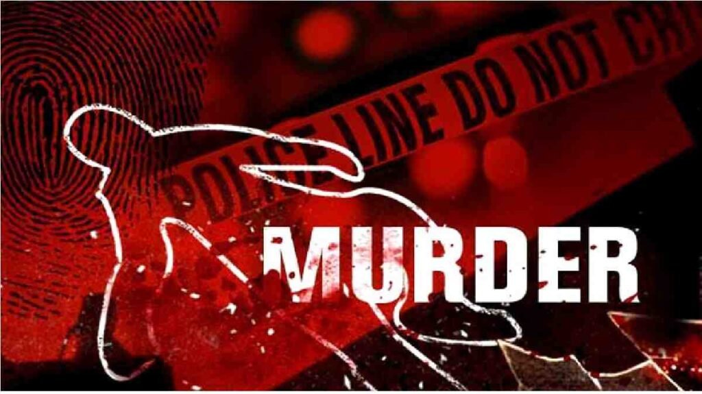 Double Murder News